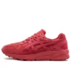 Asics x Packer Shoes Gel-Kayano Trainer “Triple Red” Asics x Packer Shoes Gel-Kayano Trainer “Triple Red”
