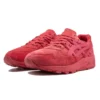Asics x Packer Shoes Gel-Kayano Trainer “Triple Red” Asics x Packer Shoes Gel-Kayano Trainer “Triple Red”
