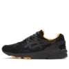 Asics x Porter Gel-Kayano TR “Bomber Jacket”