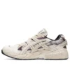 Asics x Re-Construction Gel-Kayano 5 “Birch”