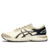 Asics x Reigning Champ Gel-Kayano 25 “Kyoto Edition” Asics x Reigning Champ Gel-Kayano 25 “Kyoto Edition”