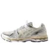 Asics x Ronnie Fieg Gel-Kayano 12.1 “Cream Pure Aqua”