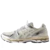 Asics x Ronnie Fieg Gel-Kayano 12.1 “Cream Pure Aqua”