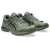 Asics x San San Gear Gel-Terrain “Bronze Green”