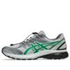 Asics x San San Gear Gel-Terrain “Grey Violet”