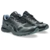 Asics x San San Gear Gel-Terrain “Phantom”