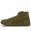 Asics x Sasquatchfabri Gel-PTG MT “Green”
