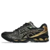Asics x SENNA Gel-Kayano 14 “Black Pure Gold”