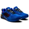 Asics x Sneakerwolf Gel-Lyte XXX “Blue Red”