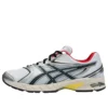 Asics x Stefon Diggs Gel-DS Trainer 14 “Play Shoes”