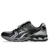 Asics x The Museum Visitor Gel-Kayano 14 “Clay Grey” Asics x The Museum Visitor Gel-Kayano 14 “Clay Grey”