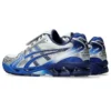 Asics x The Museum Visitor Gel-Kayano 14 “Polar Shade” Asics x The Museum Visitor Gel-Kayano 14 “Polar Shade”
