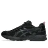 Asics x Thom Browne Gel-Kayano 14 “Black” Asics x Thom Browne Gel-Kayano 14 “Black”