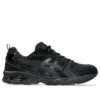 Asics x Thom Browne Gel-Kayano 14 “Black” Asics x Thom Browne Gel-Kayano 14 “Black”