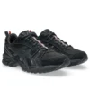 Asics x Thom Browne Gel-Kayano 14 “Black” Asics x Thom Browne Gel-Kayano 14 “Black”