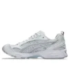 Asics x Thom Browne Gel-Kayano 14 “White”
