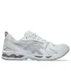 Asics x Thom Browne Gel-Kayano 14 “White”