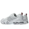 Asics x Thom Browne Gel-Kayano 14 “White”