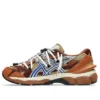 Asics x TOGA Gel-Cumulus 16 TG “Brown Blue Pure Silver” Asics x TOGA Gel-Cumulus 16 TG “Brown Blue Pure Silver”