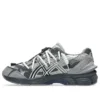 Asics x TOGA Gel-Cumulus 16 TG “Grey Black Pure Silver” Asics x TOGA Gel-Cumulus 16 TG “Grey Black Pure Silver”