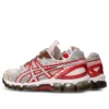Asics x UB9-S Gel-Kayano 20 “Crystal Pink Classic Red”