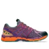 Asics x UB9-S Gel-Kayano 20 “Dark Grape Gentry Purple”