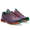 Asics x UB9-S Gel-Kayano 20 “Dark Grape Gentry Purple”