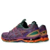 Asics x UB9-S Gel-Kayano 20 “Dark Grape Gentry Purple”