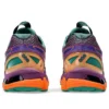 Asics x UB9-S Gel-Kayano 20 “Dark Grape Gentry Purple”