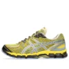 Asics x UB9-S Gel-Kayano 20 “Vibrant Yellow Pure Silver”