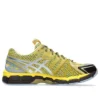Asics x UB9-S Gel-Kayano 20 “Vibrant Yellow Pure Silver”