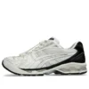 Asics x UNAFFECTED Gel-Kayano 14 “Galaxy White”