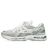 Asics x UNAFFECTED Gel-Kayano 20 “Cream Lake Grey” Asics x UNAFFECTED Gel-Kayano 20 “Cream Lake Grey”