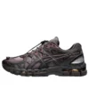 Asics x UNAFFECTED Gel-Kayano 20 “Dark Cherry Black”
