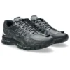 Asics x UNAFFECTED Gel-Kayano 20 “Obsidian Grey Black”