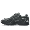 Asics x Unaffected Gel-Nimbus 10.1 “Silver Black”