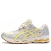 Asics x Vandy The Pink x atmos Gel-Nimbus 10.1 “Banana Split Banana” Asics x Vandy The Pink x atmos Gel-Nimbus 10.1 “Banana Split Banana”