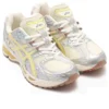 Asics x Vandy The Pink x atmos Gel-Nimbus 10.1 “Banana Split Banana” Asics x Vandy The Pink x atmos Gel-Nimbus 10.1 “Banana Split Banana”