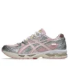 Asics x Vandy The Pink x atmos Gel-Nimbus 10.1 “Banana Split Strawberry” Asics x Vandy The Pink x atmos Gel-Nimbus 10.1 “Banana Split Strawberry”