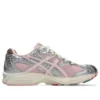 Asics x Vandy The Pink x atmos Gel-Nimbus 10.1 “Banana Split Strawberry” Asics x Vandy The Pink x atmos Gel-Nimbus 10.1 “Banana Split Strawberry”