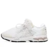 Asics x Vivienne Westwood Gel-Kayano 26 “Birch White” Asics x Vivienne Westwood Gel-Kayano 26 “Birch White”