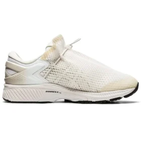 Asics x Vivienne Westwood Gel-Kayano 26 “Birch White”