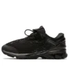 Asics x Vivienne Westwood Gel-Kayano 26 “Black” Asics x Vivienne Westwood Gel-Kayano 26 “Black”