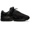Asics x Vivienne Westwood Gel-Kayano 26 “Black” Asics x Vivienne Westwood Gel-Kayano 26 “Black”