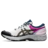 Asics x Vivienne Westwood Gel-Kayano 27 DE “White Lichen Rock” Asics x Vivienne Westwood Gel-Kayano 27 DE “White Lichen Rock”