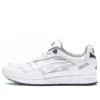 Asics x Vivienne Westwood Gel-Saga “White” Asics x Vivienne Westwood Gel-Saga “White”