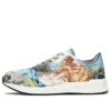 Asics x Vivienne Westwood Hyper Gel-Lyte “Colorful Cyan”