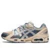Asics x WIND AND SEA Gel-Nimbus 9 “Cream Blue”