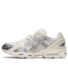 Asics x WIND AND SEA Gel-Nimbus 9 “White Silver”