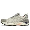 Asics x Wood Wood GT-2160 “Cream Oatmeal”